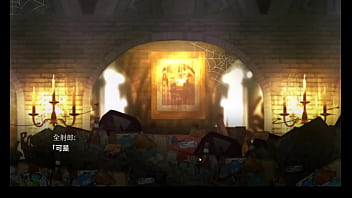 Waifu fighter part 001 end