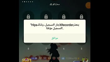 فيديو التحقق