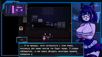 Katherine's new outfit and the first excitement of the visitors