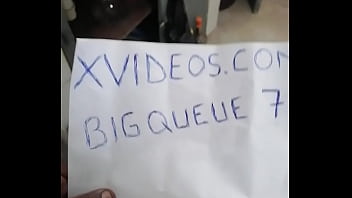 Video de vérification