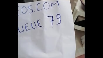 Video de vérification