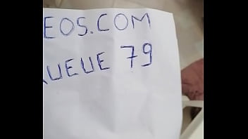 Video de vérification