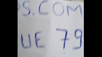 Video de vérification