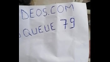 Video de vérification