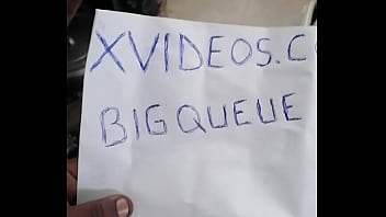 Video de vérification