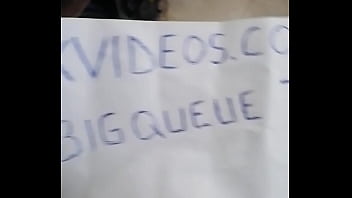 Video de vérification