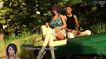 Проходження гри Фотополювання Частина 71