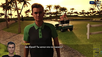 Проходження гри Фотополювання Частина 71