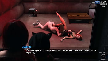 Проходження гри Фотополювання Частина 71