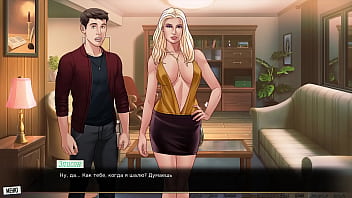 Проходження гри Наша Червона Нитка Частина 39