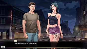 Проходження гри Наша Червона Нитка Частина 39