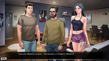 Проходження гри Наша Червона Нитка Частина 39