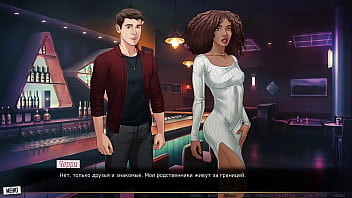 Проходження гри Наша Червона Нитка Частина 39