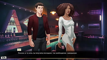 Проходження гри Наша Червона Нитка Частина 39