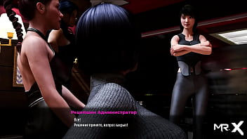 Fashionbusiness ready to serve e2 clients #39