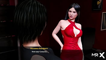 Fashionbusiness ready to serve e2 clients #39