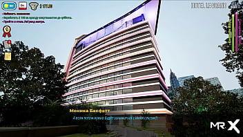 Fashionbusiness ready to serve e2 clients #39