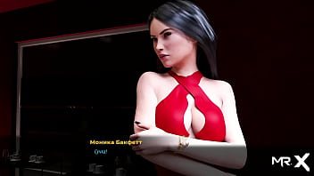 Fashionbusiness ready to serve e2 clients #39