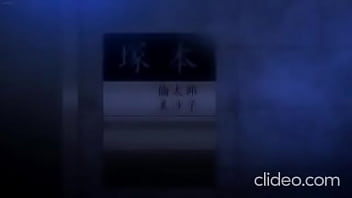 Mi esposa hermosa cap 2