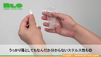 透明で細いバンドはカモフラ性も完璧！ここだけはムケたい男性におくる、ズルムケアイテムです