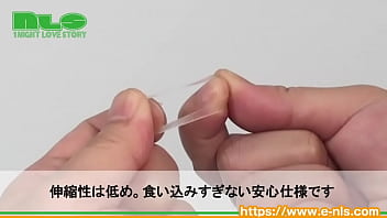 透明で細いバンドはカモフラ性も完璧！ここだけはムケたい男性におくる、ズルムケアイテムです