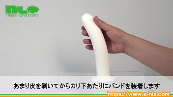 透明で細いバンドはカモフラ性も完璧！ここだけはムケたい男性におくる、ズルムケアイテムです