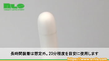 透明で細いバンドはカモフラ性も完璧！ここだけはムケたい男性におくる、ズルムケアイテムです