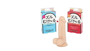 透明で細いバンドはカモフラ性も完璧！ここだけはムケたい男性におくる、ズルムケアイテムです