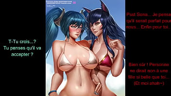 Hentai joi fr league of legend ahri et sona