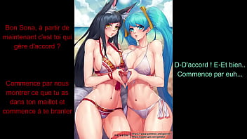 Hentai joi fr league of legend ahri et sona