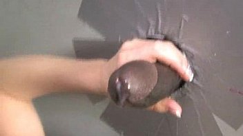 Black Facial From A Stranger thumbnail