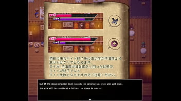 Good friend trying to save the world from villain ntr part 1