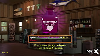 New naked girl profile