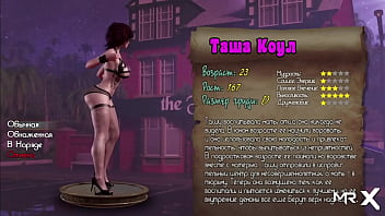 New naked girl profile