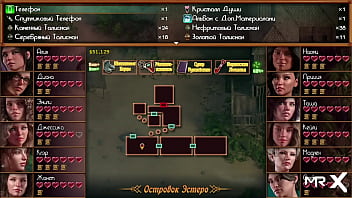 New naked girl profile