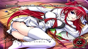 淫妖蟲 ～凌触学園退魔録～anim