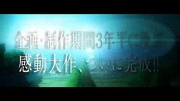 Fortuna on the night by fripside