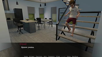 Проходження гри Незграбні Пригоди Джиммі Частина 4