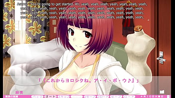 Erotica yuuwaku part 43