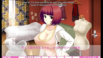 Erotica yuuwaku part 43