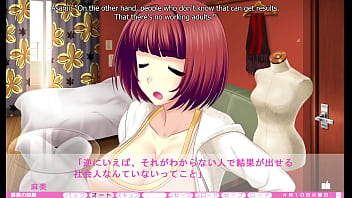 Erotica yuuwaku part 43