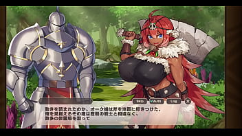 二次元の密猟騎士はオークの娘にファックされる