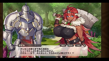 二次元の密猟騎士はオークの娘にファックされる