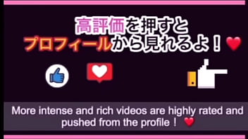 【一緒にカラオケいきませんか 】カラオケ歌ってオナニーもして最高にストレス発散して気持ちよかったです