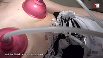 Destroying a korean slave girl's pussy