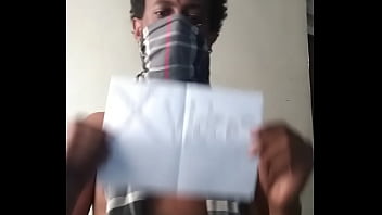 Verification video