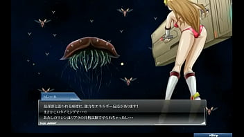 Space bikini girls gallery