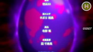 Грудастая Принцесса Эпизод 1