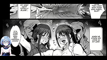 Haizoku Sareta Saki Wa Ianka Deshita 3 thumbnail