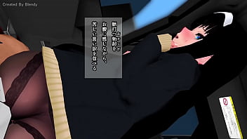 月姫 遠野秋葉 mmd セックス 中出し